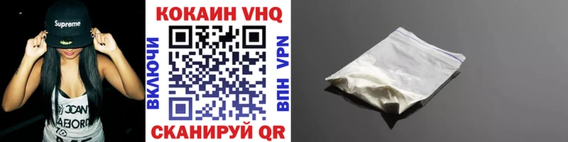 Магазин наркотиков Туймазы A-PVP  МАРИХУАНА  Меф мяу мяу  ГАШИШ 