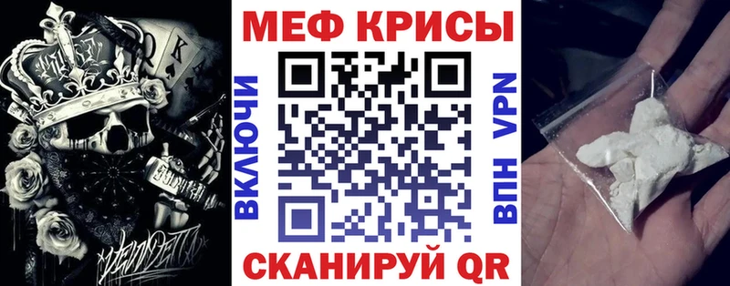 Кетамин Туймазы