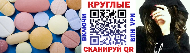 Ecstasy Дубай  закладки  Туймазы 