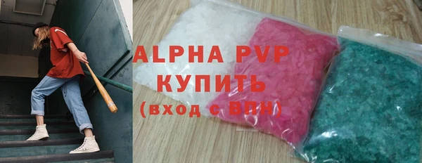 МДМА Алексеевка