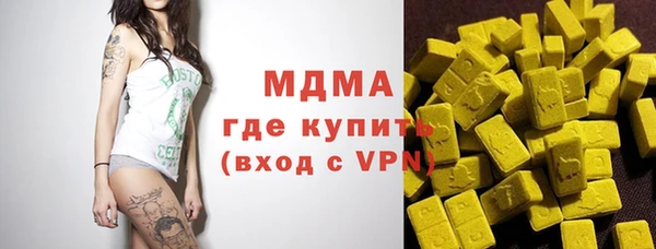кокаин колумбия Алексин