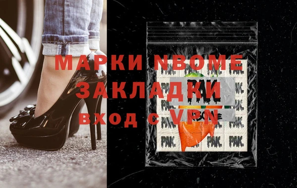 кокаин колумбия Алексин