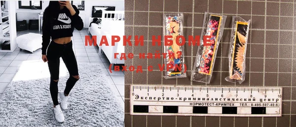 кокаин колумбия Алексин