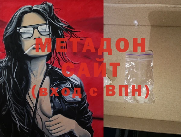 apvp Алзамай