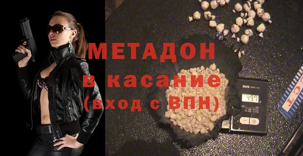 кокаин колумбия Алексин