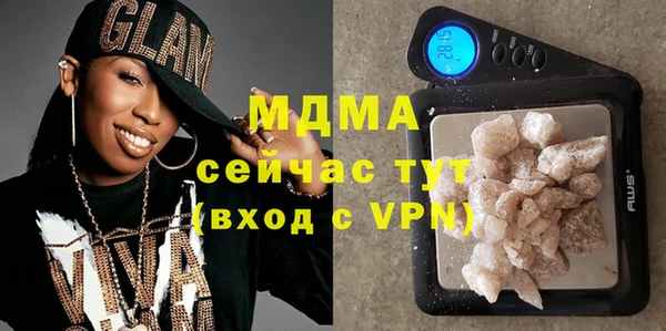 кокаин колумбия Алексин