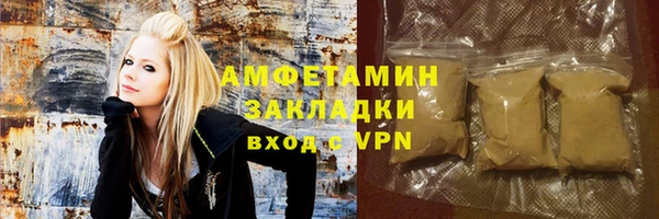apvp Алзамай