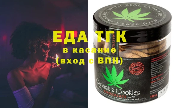 кокаин колумбия Алексин