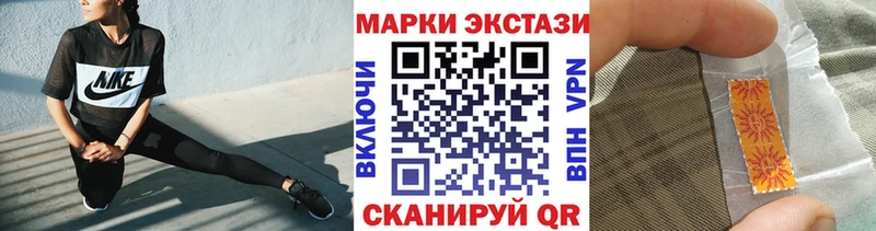 Марки NBOMe 1500мкг  Туймазы 