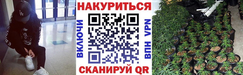 мега зеркало  Туймазы  МАРИХУАНА LSD WEED 